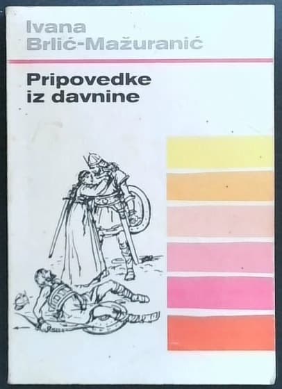 Pripovedke iz davnine