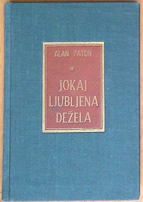 Jokaj ljubljena dežela