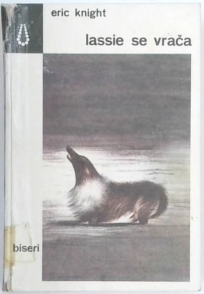 Lassie se vrača - slika 3