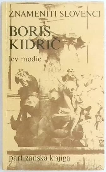 Boris Kidrič
