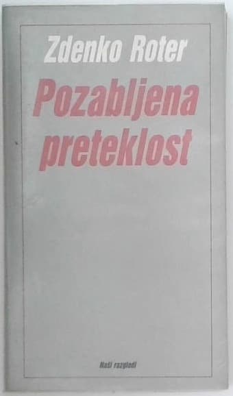 Pozabljena preteklost
