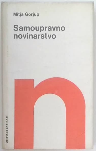 Samoupravno novinarstvo