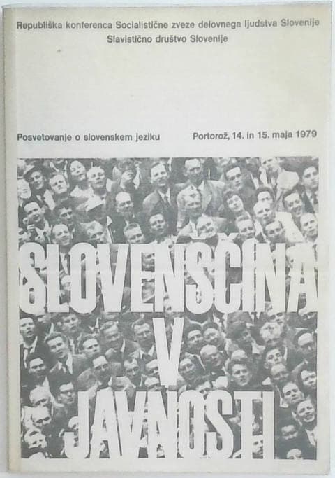 Slovenščina v javnosti