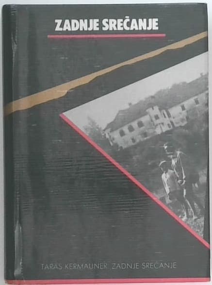 Zadnje srečanje