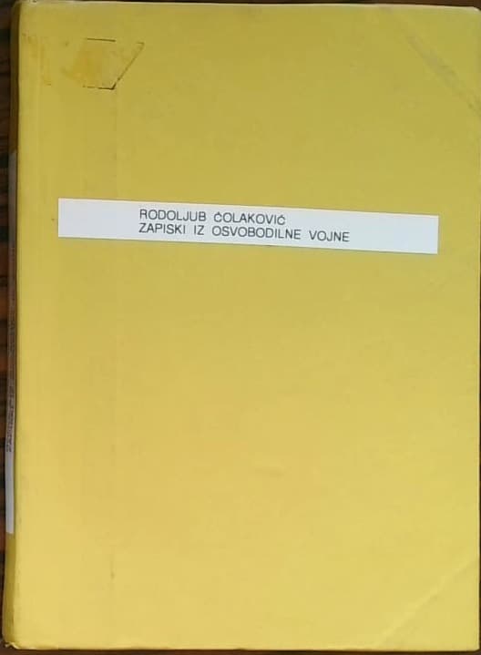 Zapiski iz osvobodilne vojne