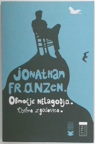 Območje nelagodja : osebna zgodovina