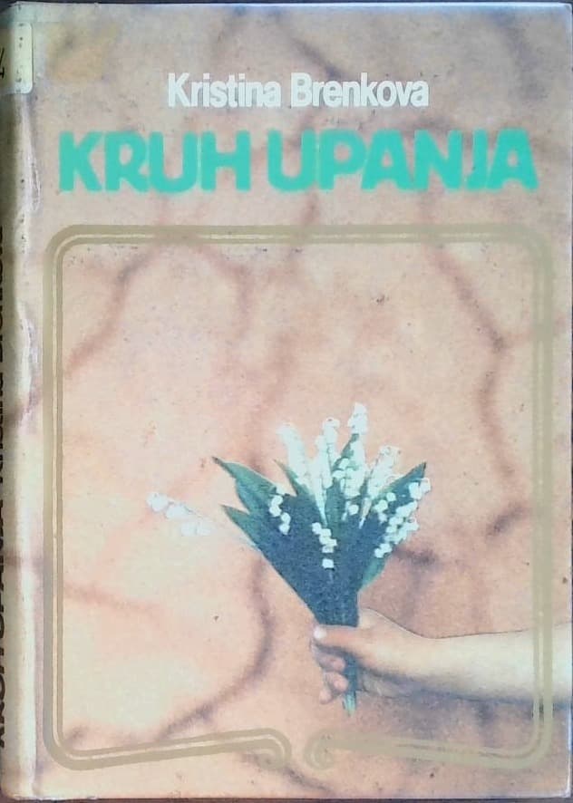 Kruh upanja : Spomini na Prežiha - slika 3