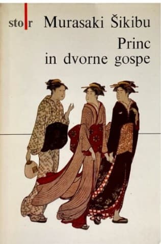 Princ in dvorne gospe 3 - slika 2