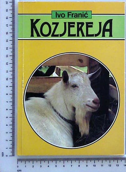 Kozjereja