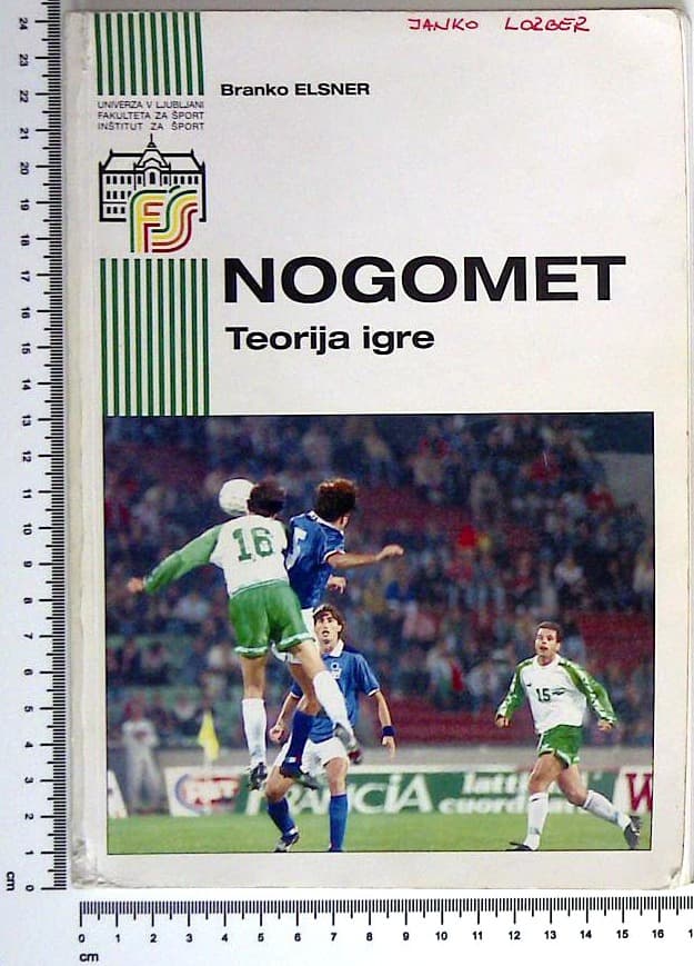 Nogomet : Teorija igre