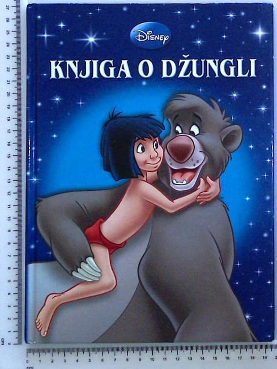 Knjiga o džungli