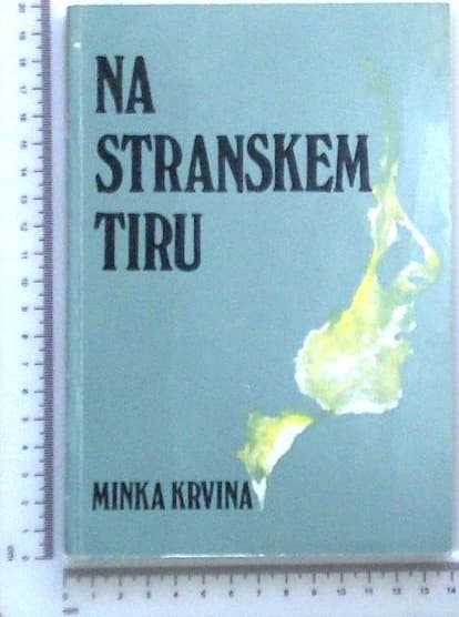 Na stranskem tiru ll. del - slika 3