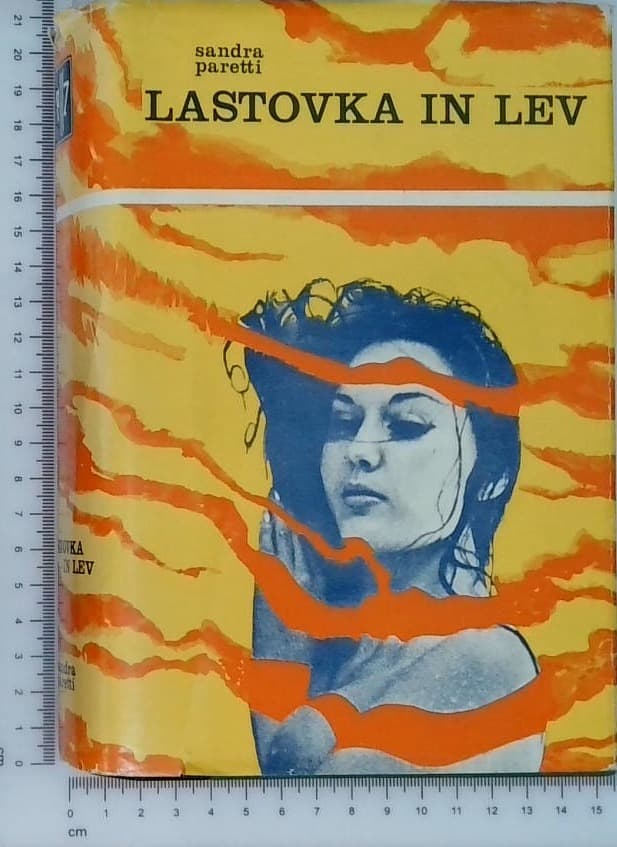 Lastovka in lev - slika 4