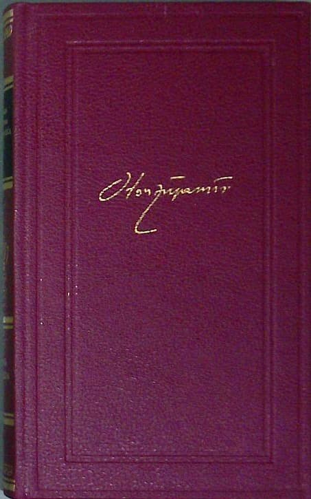 Dela Otona Zupančiča IV
