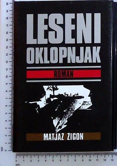 Leseni oklopnjak - slika 2