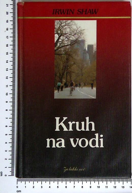 Kruh na vodi : prva knjiga