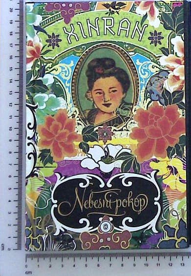 Nebesni pokop