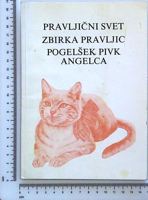 Pravljični svet : Zbirka pravljic