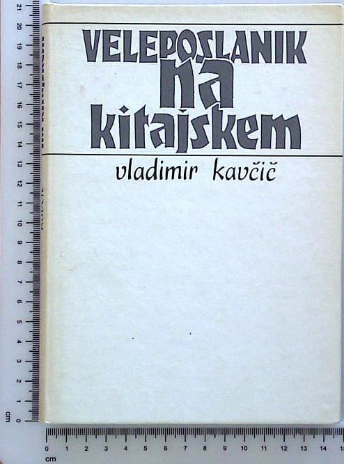 Veleposlanik na kitajskem