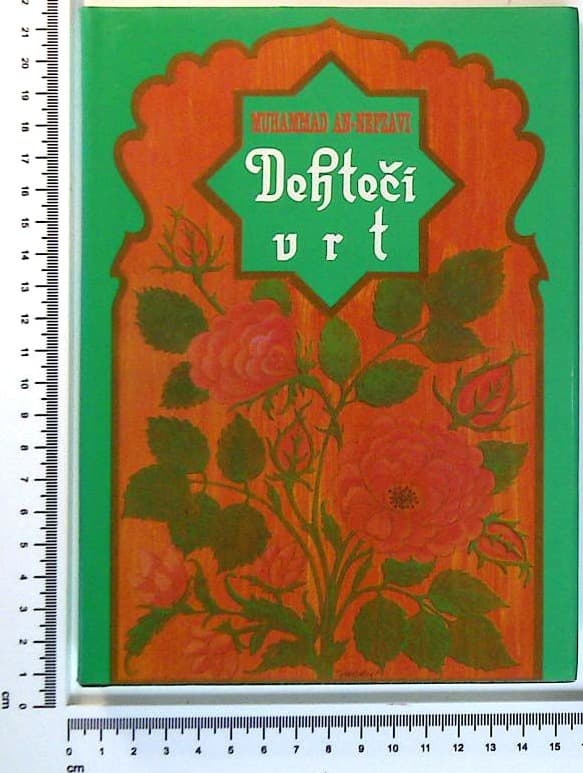 Dehteči vrt