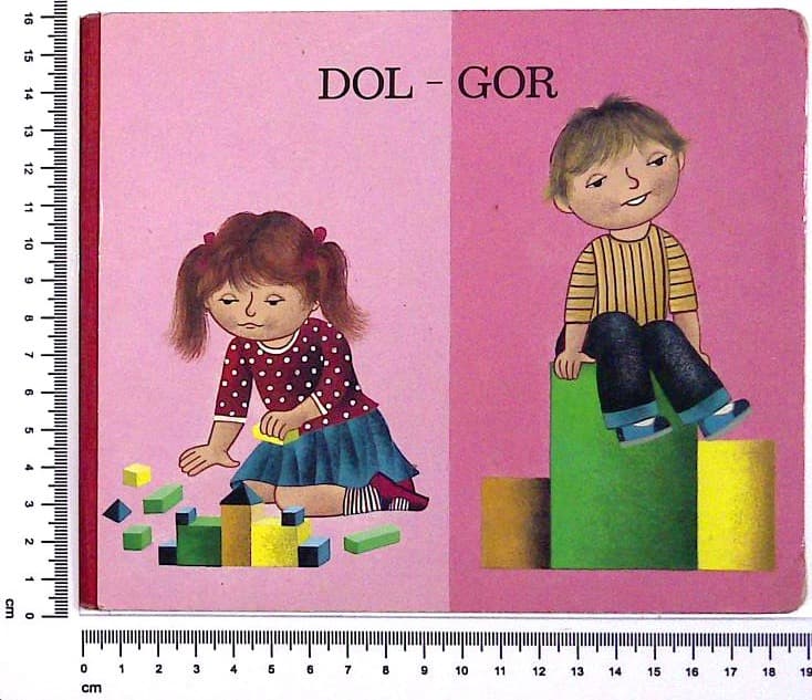 Dol - Gor