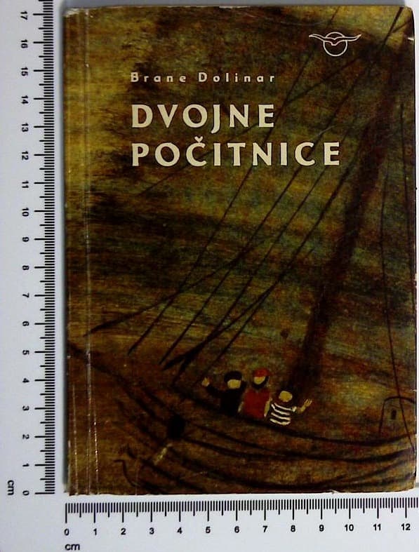 Dvojne počitnice