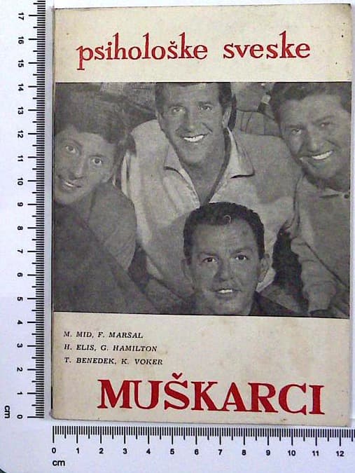 Muškarci