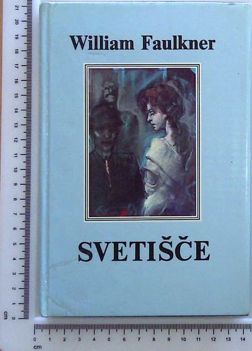 Svetišče