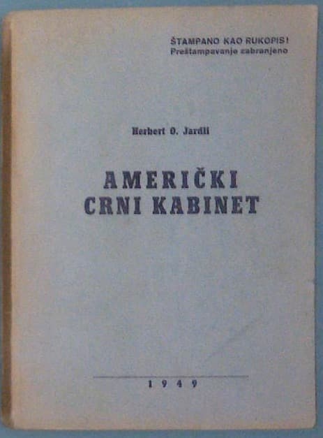 Američki crni kabinet