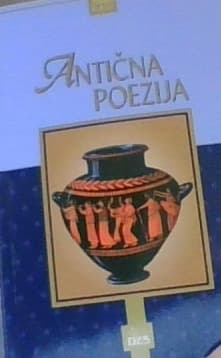 Antična poezija