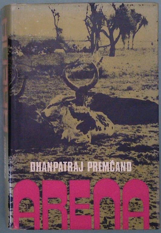 Arena: Druga knjiga