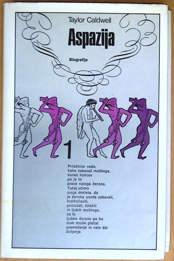 Aspazija 1