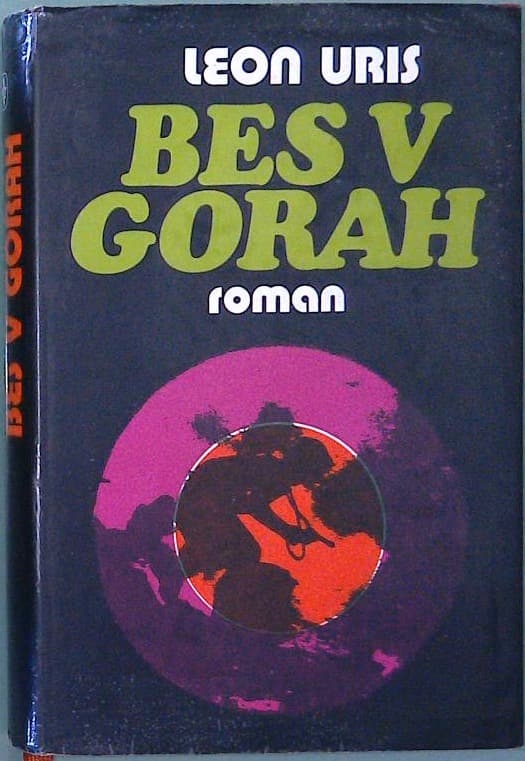 Bes v gorah