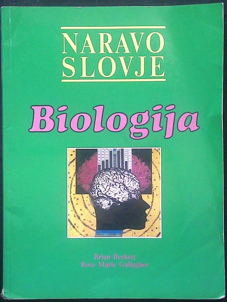 Biologija