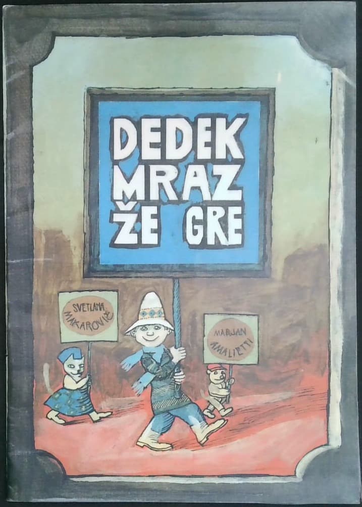Dedek Mraz že gre