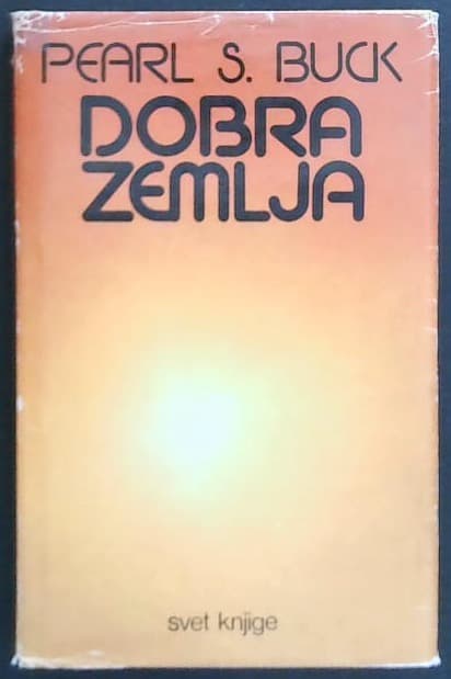 Dobra zemlja