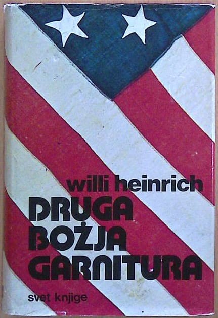 Druga božja garnitura