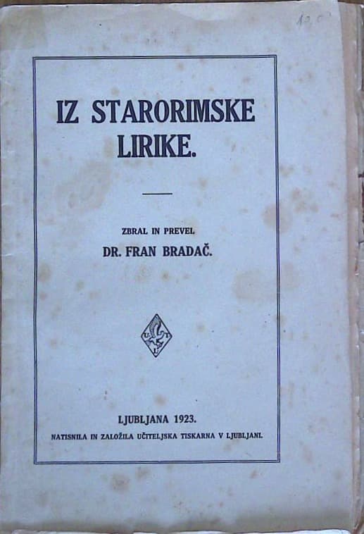 Iz Starorimske lirike