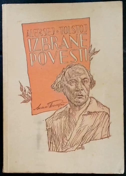 Izbrane povesti