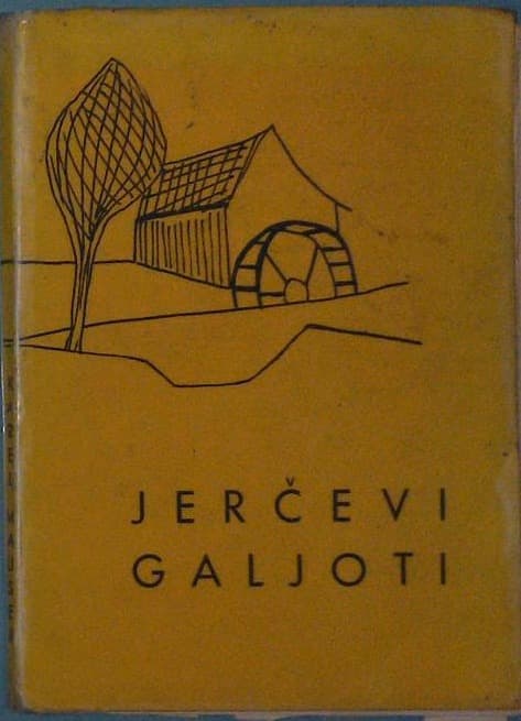 Jerčevi galjoti