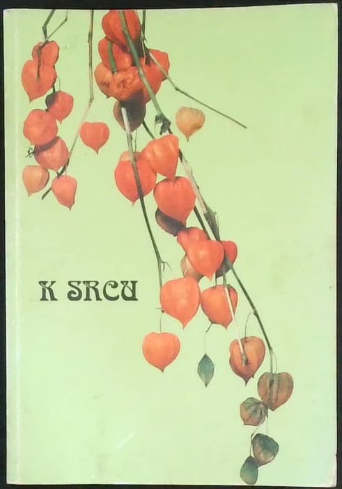 K srcu