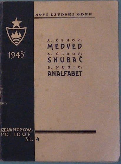 Medved / Snubač / Analfabet