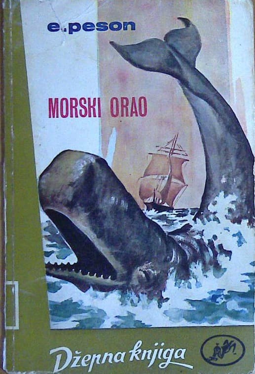 Morski orao