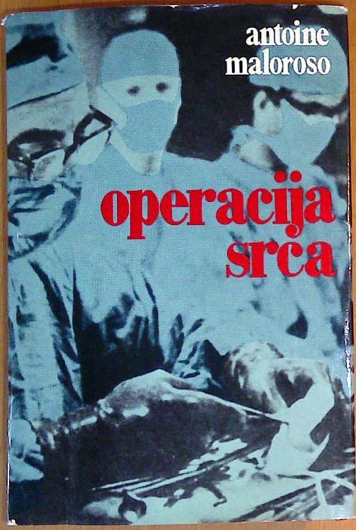 Operacija srca