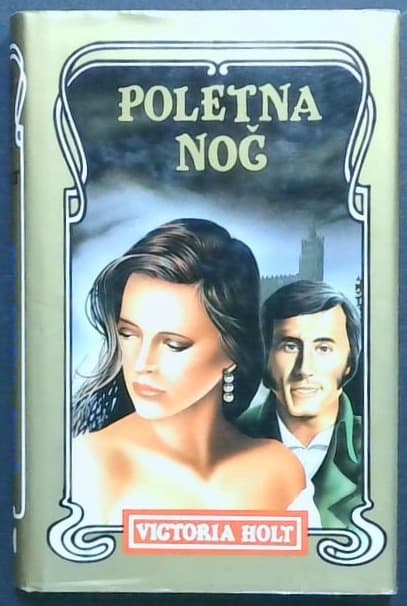Poletna noč
