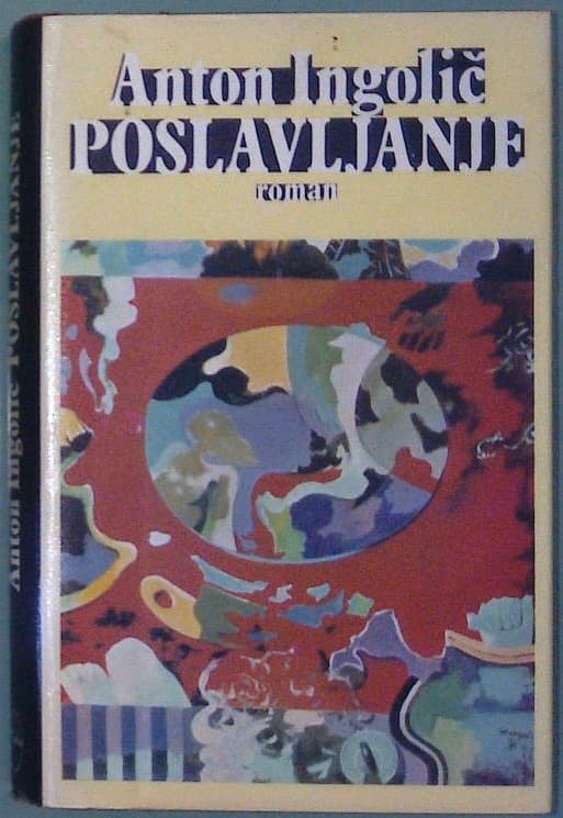 Poslavljanje