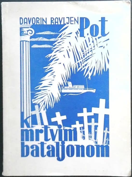 Pot k mrtvim bataljonom