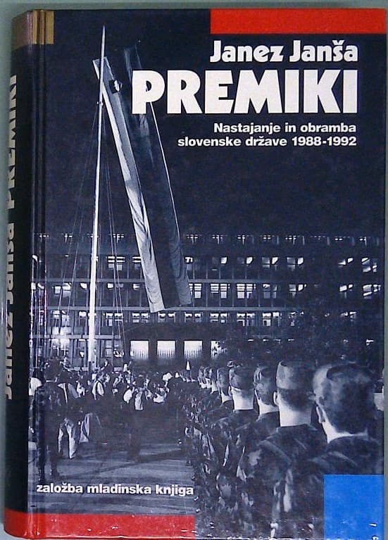 Premiki