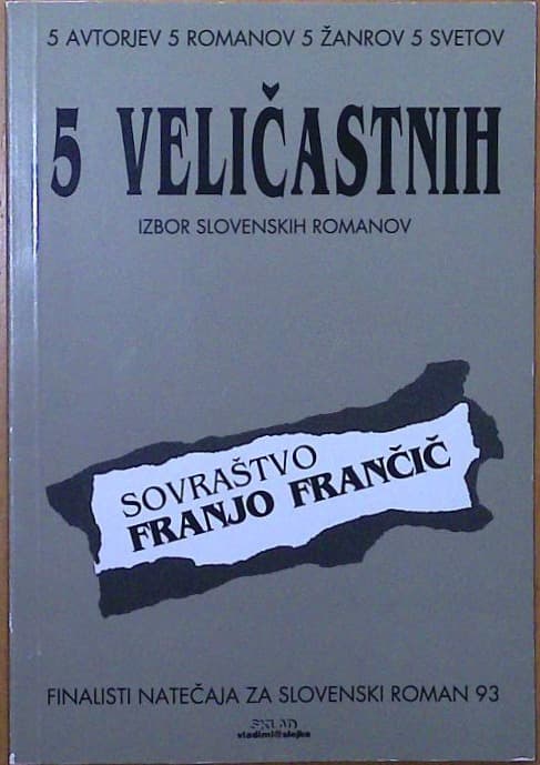 Sovraštvo