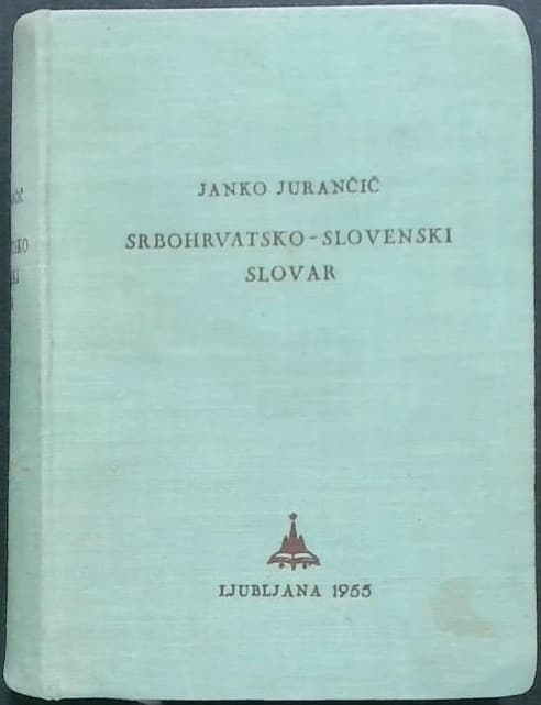 Srbskohrvatsko- slovenski slovar